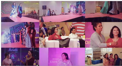 MERAKI Fashion Show Season 2